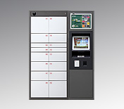 智能快遞柜 智能快遞柜