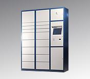 智能快遞柜 智能快遞柜